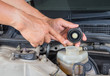 Check brake fluid inlet,Car maintenance,Check  car yourself,Chec