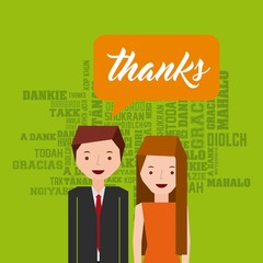 Wall Mural - words of thanks design 