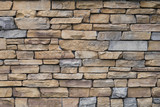 Fototapeta Do pokoju - stone wall texture