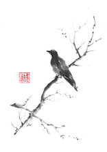 Lonely Bird Japanese Style Original Sumi-e Ink Painting. 