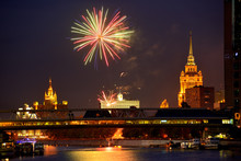 View Of Fireworks Above White House And Bagration Bridge  At Night, Moscow, Russia