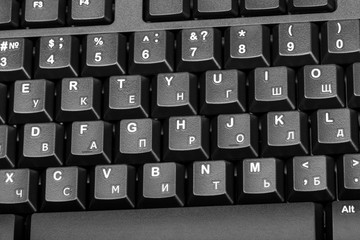 Poster - Electronic collection - detail computer keyboard
