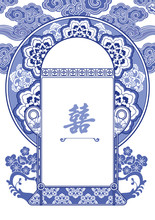Vector Blue Chinese Decorative Frame With Space For Text. Art No