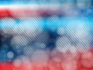 Defocused background with lights.