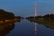 The river Neckar and the telecommunication tower in Mannheim in Germany.