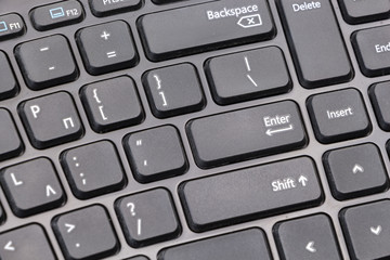 Aufkleber - Black computer keyboard closeup background