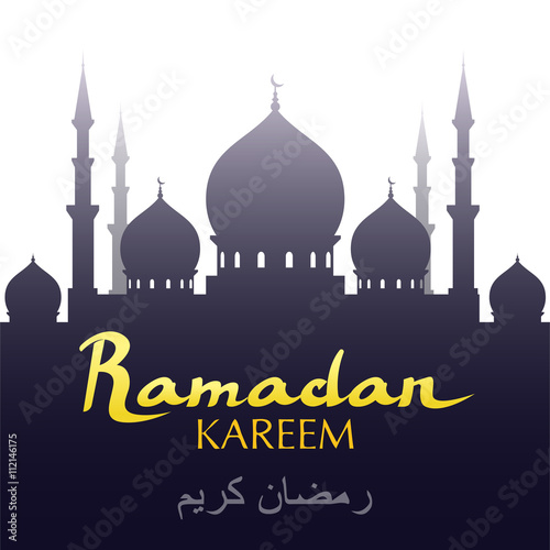 Ramadan Kareem Greeting Banner Arabic Calligraphy With Mosque