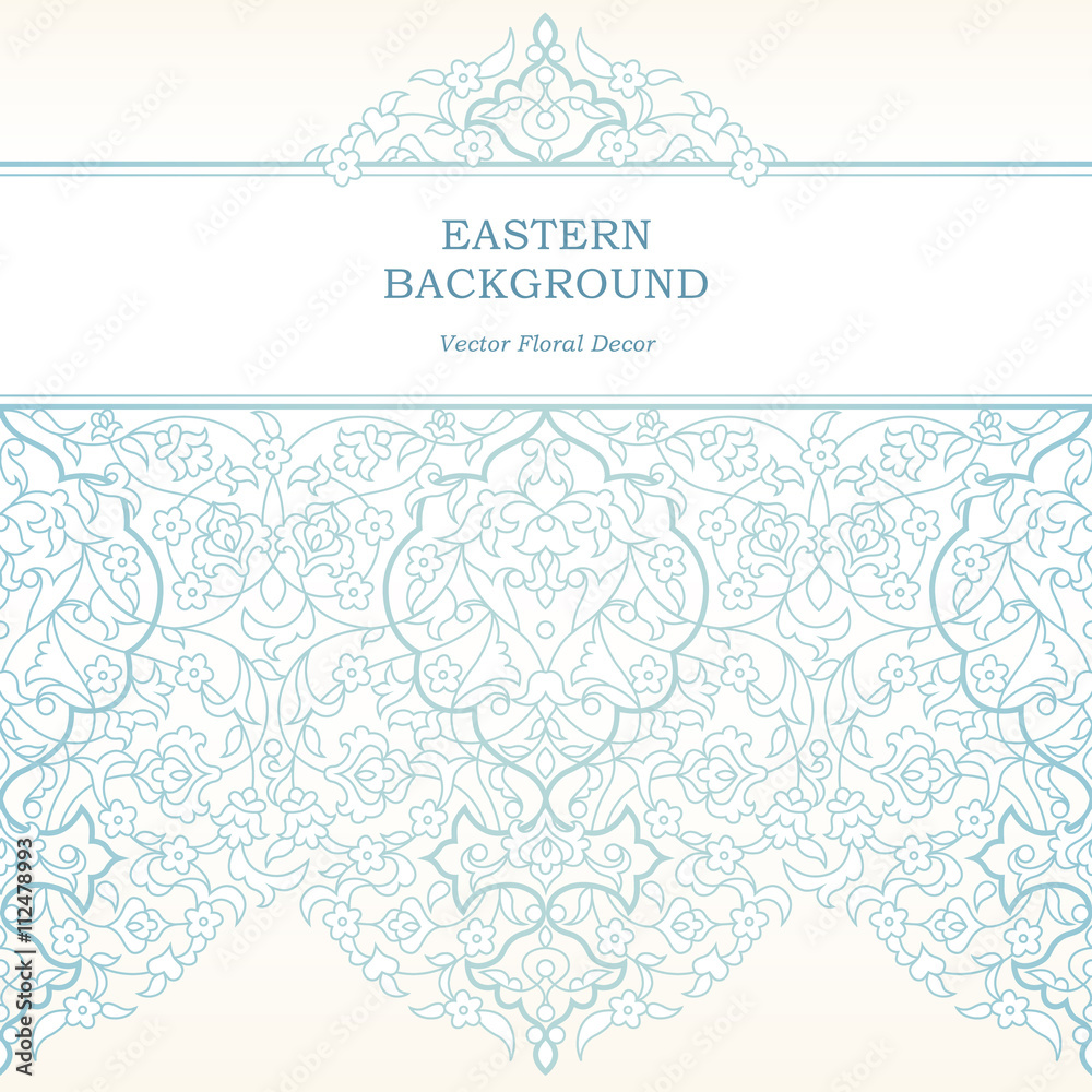 Vector ornate seamless border in Eastern style. Stock Vector | Adobe Stock