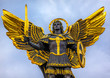 Laches Gate Saint Michael Statue Maidan Square Kiev Ukraine
