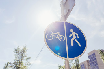 road sign for bikes and pedestrians