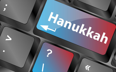 Poster - keyboard key with hanukkah word on it vector , keyboard keys, keyboard button
