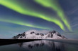 © Richard Bernabe - The aurora borealis and the Vestrahorn on a bright, moonlit night, eastern Iceland.