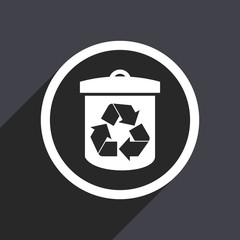 Leinwandbilder - Flat design gray web trashcan vector icon