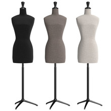 Female Mannequins With Stand Retro Style, Front View. 3D Graphic