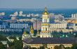 Kiev Pechersk Lavra day view
