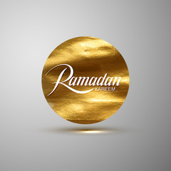 Sticker - ramadan kareem.