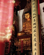Gold Seated Buddha Statue, Heavenly King Hall, Jade Buddha Temple, Yufo Si, Shanghai, China