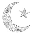 Ramadan Kareem half moon