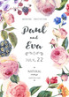 Vintage floral vector roses wedding invitation