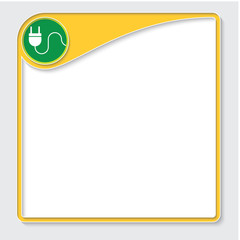 Poster - Yellow box for your text and symbol of energy