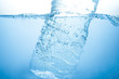 Bottle in under clean drinking water