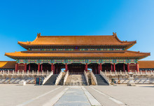 Hall Of Supreme Harmony, Forbidden City In Beijing, China