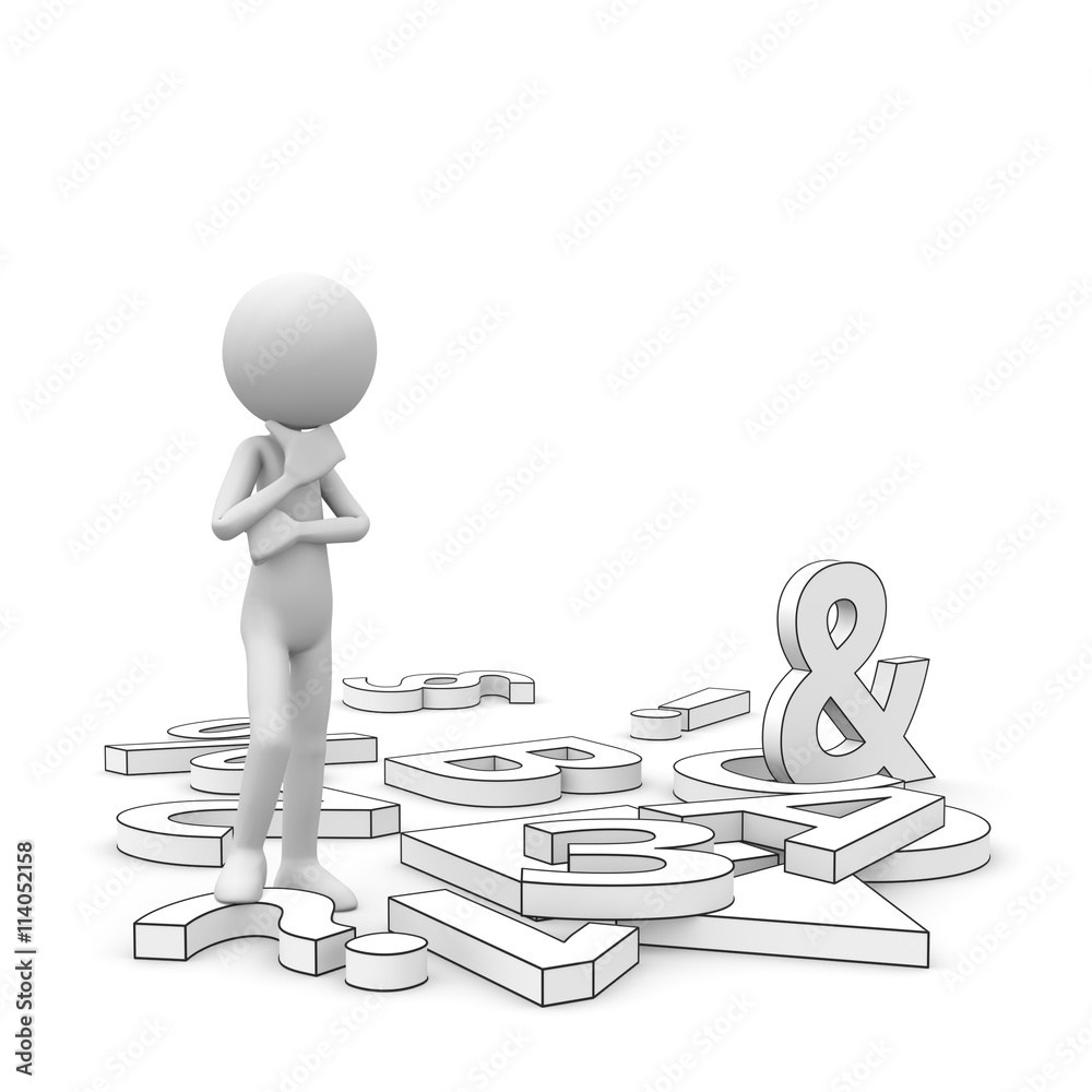 Weißes 3D Männchen - Grübeln, nachdenken, überlegen, denken - Männlein ...