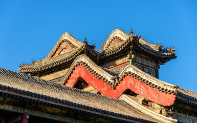 Canvas Print - Details of pavilions at the Summer Palace in Beijing