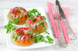 Jellied meat, aspic, galantine with vegetables and parsley
