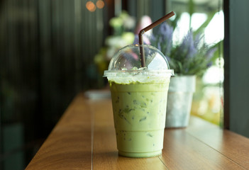 Iced matcha green tea