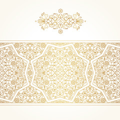 Wall Mural - Vector seamless border in Eastern style.