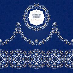 Sticker - Vector seamless border in Eastern style.