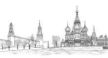 Red Square View, Moscow, Russia. Travel Russia Background. Famous Building Cityscape Vector Sketching Illustratation