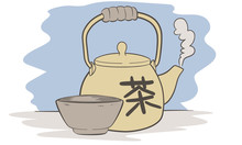 Czajniczek Na Chińską Herbatę
