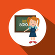 © Gstudio - Happy child with in school design, vector illustration eps10 graphic