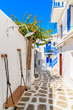 A view of whitewashed cycladic street in beautiful Mykonos town, Cyclades islands, Greece