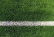 © Syda Productions - close up of football field with line and grass