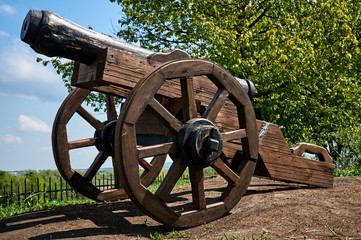 old War Cannon