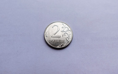 The coin in two rubles