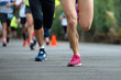 © pavel1964 - People running in the park for the marathon race