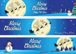 merry christmas and happy new year footer or header. suitable for printing, postcard, poster, cover. easy to modify