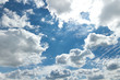canvas print picture - Wolken am Himmel