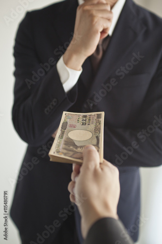 お金を差し出す手 Stock Photo Adobe Stock お金を差し出す手 Stock Photo Adobe Stock