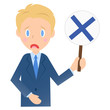 © ToT Design Studio - 不正解を示すビジネスマン、男性会社員のイラスト素材