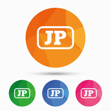 Japanese language sign icon. JP translation