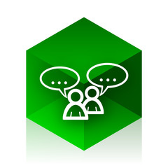 Poster - forum cube icon, green modern design web element