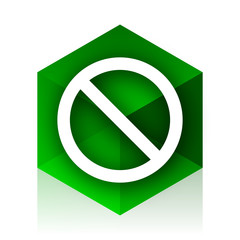 Aufkleber - access denied cube icon, green modern design web element