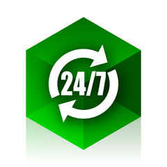 Aufkleber - service cube icon, green modern design web element