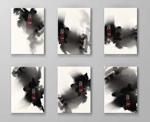 Poster - Elegant brochure template design with ink brush elements