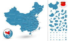 Map Of China With Regions